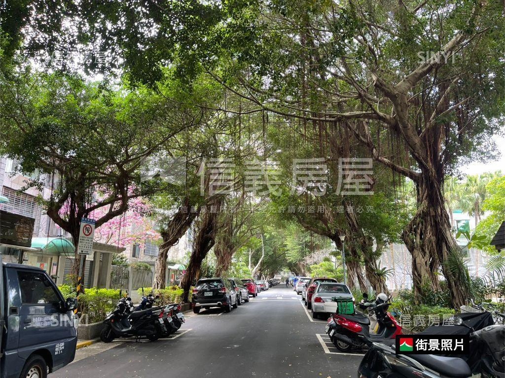 ＜電梯＞新中公園一層一戶房屋室內格局與周邊環境