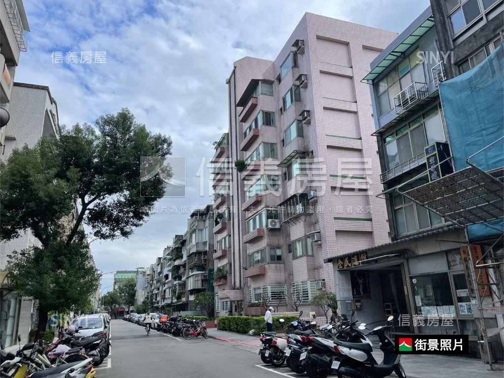 ＜電梯＞新中公園一層一戶房屋室內格局與周邊環境