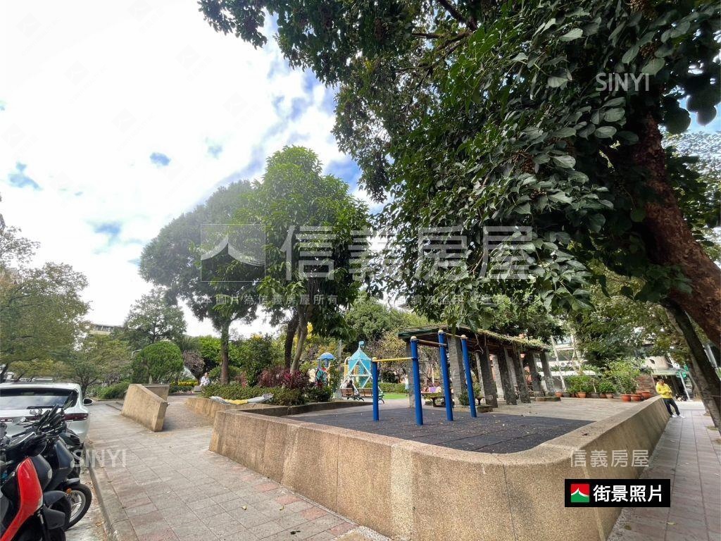 ＜電梯＞新中公園一層一戶房屋室內格局與周邊環境