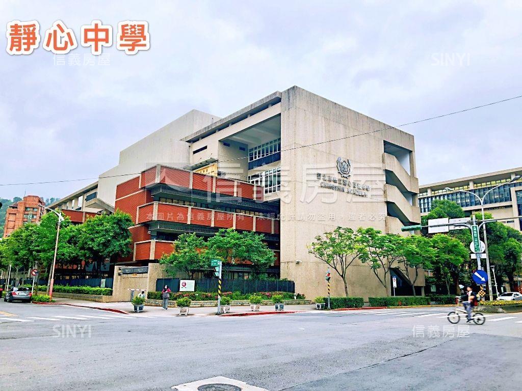 靜心中小學四房大空間房屋室內格局與周邊環境