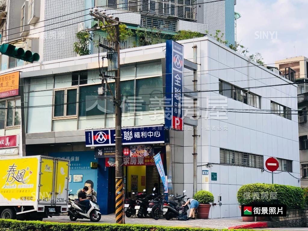 靜心中小學四房大空間房屋室內格局與周邊環境