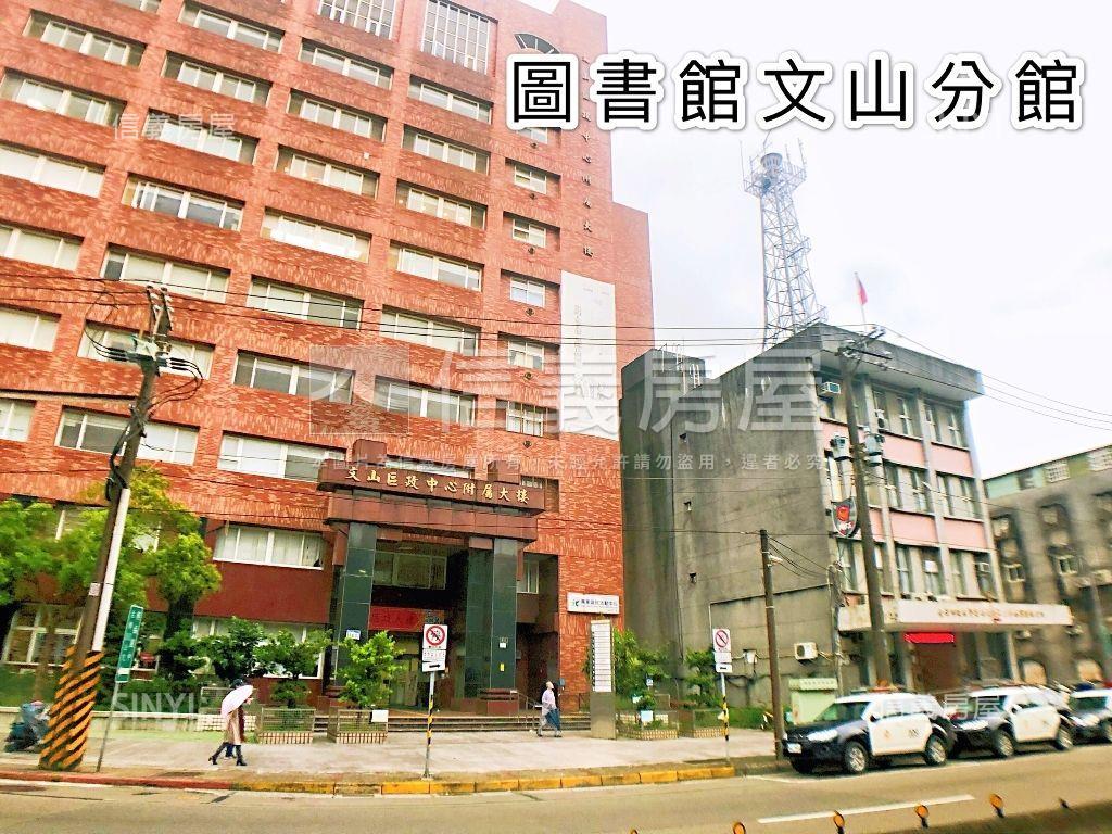 靜心中小學四房大空間房屋室內格局與周邊環境