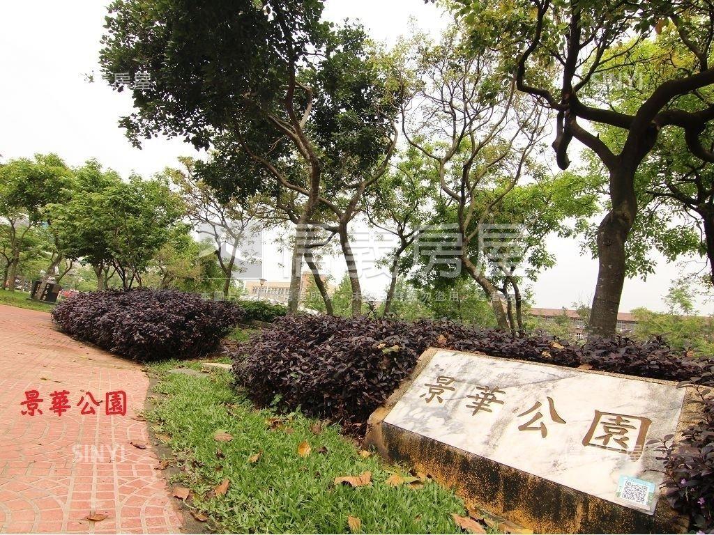 靜心中小學四房大空間房屋室內格局與周邊環境