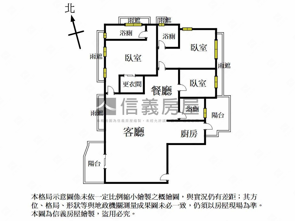 河美高樓雙主臥景觀雙平車房屋室內格局與周邊環境