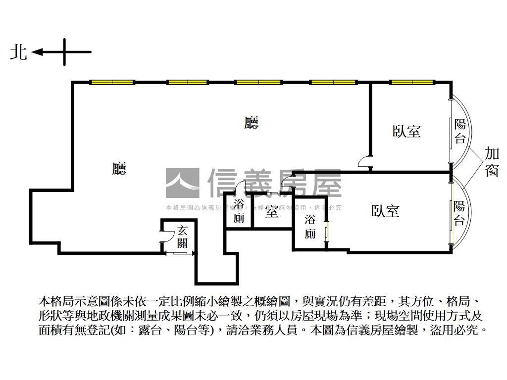 附中面公園樹海住辦房屋室內格局與周邊環境