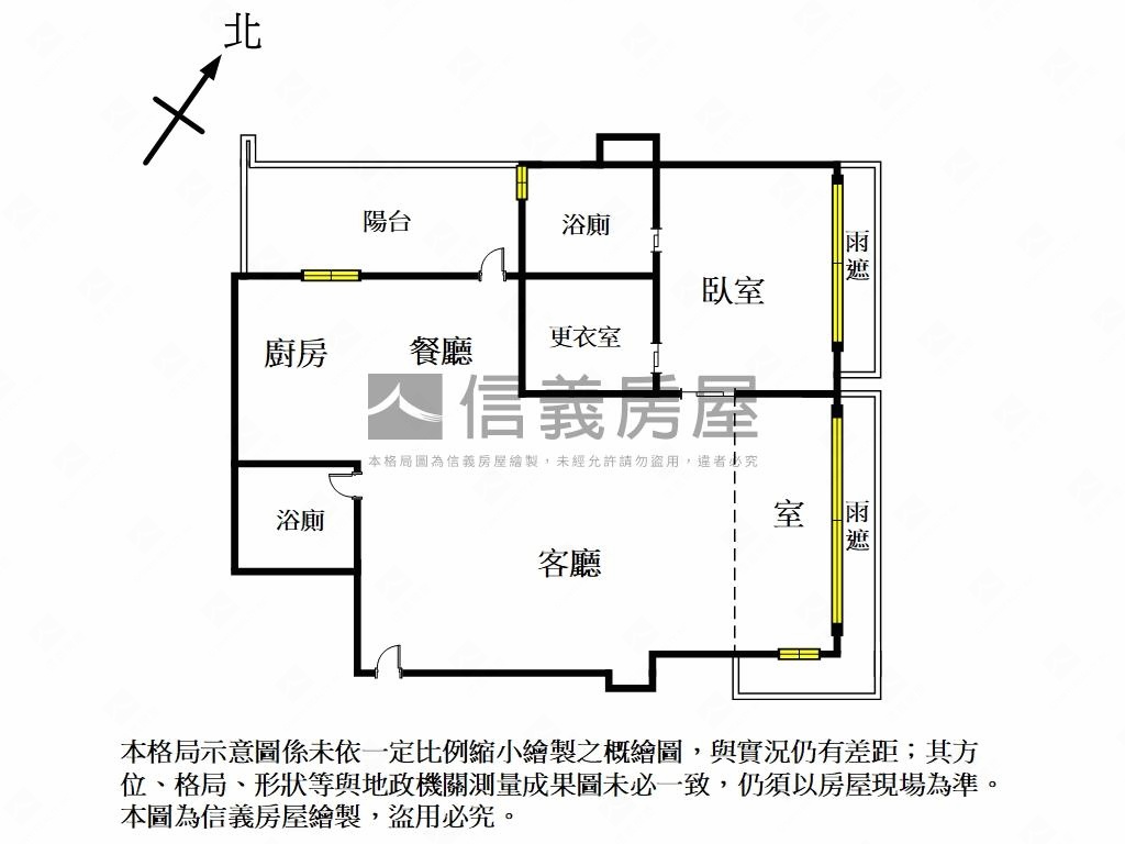 宏普新邑高樓奢華裝潢房屋室內格局與周邊環境