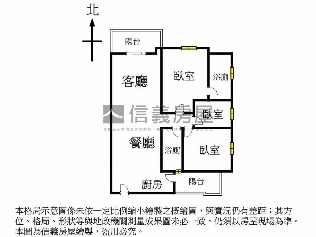 松竹領航雙面採光房屋室內格局與周邊環境