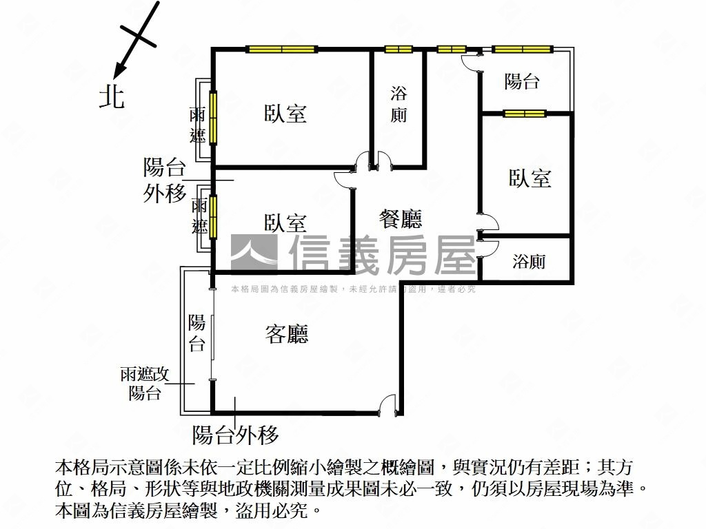 買服１％迎曦巨城三房平車房屋室內格局與周邊環境