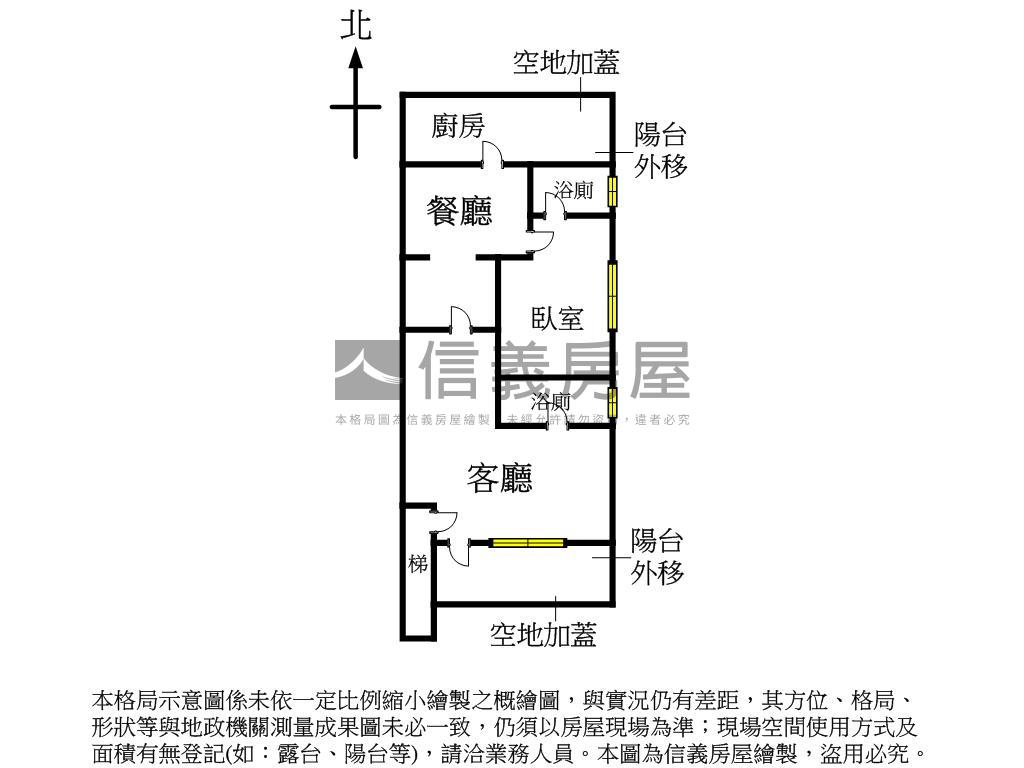 【松江公寓】邊間孝親樓層房屋室內格局與周邊環境