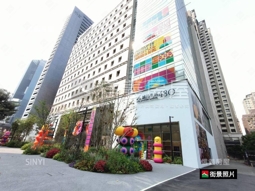 聯聚方瑞朝南當然選高樓層房屋室內格局與周邊環境