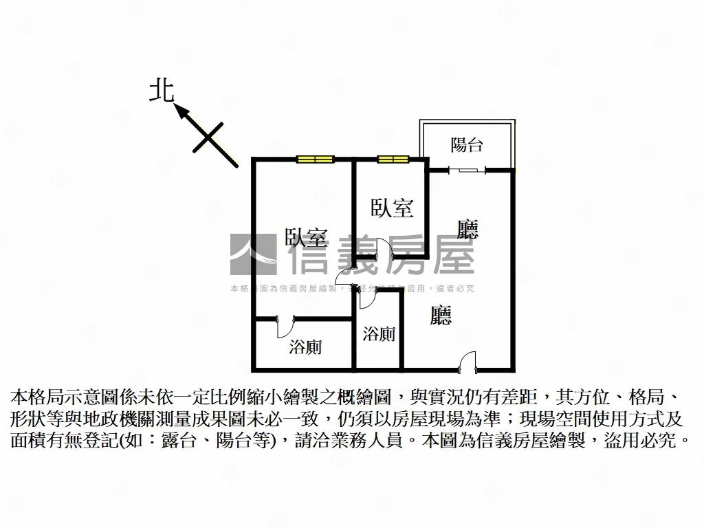 Ａ９忠孝苑２房高樓帝王戶房屋室內格局與周邊環境