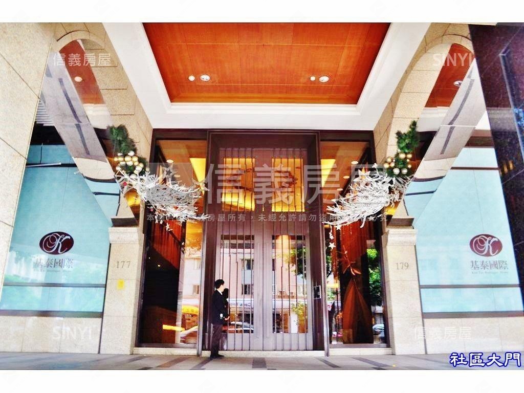 基泰國際～後棟～精美兩房房屋室內格局與周邊環境