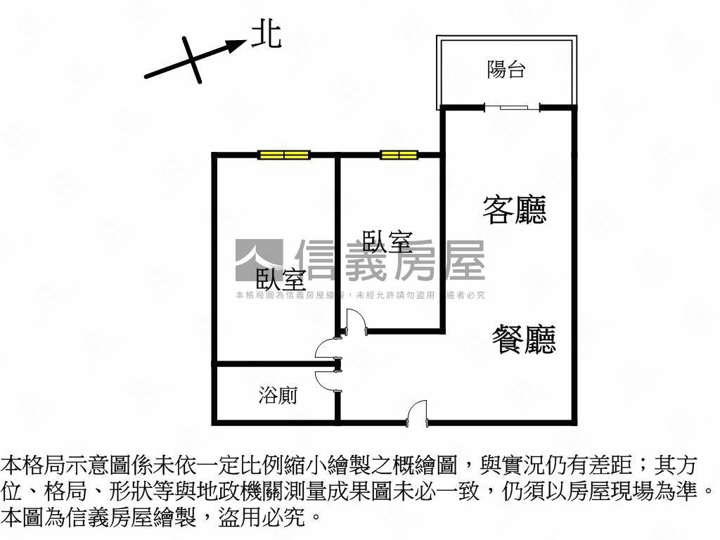 專任中國醫美裝潢兩房平車房屋室內格局與周邊環境