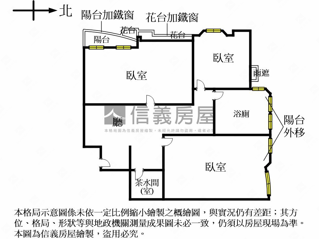 比佛利名邸★綠意高樓住辦房屋室內格局與周邊環境