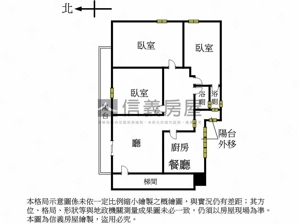 近小巨蛋四樓美寓房屋室內格局與周邊環境