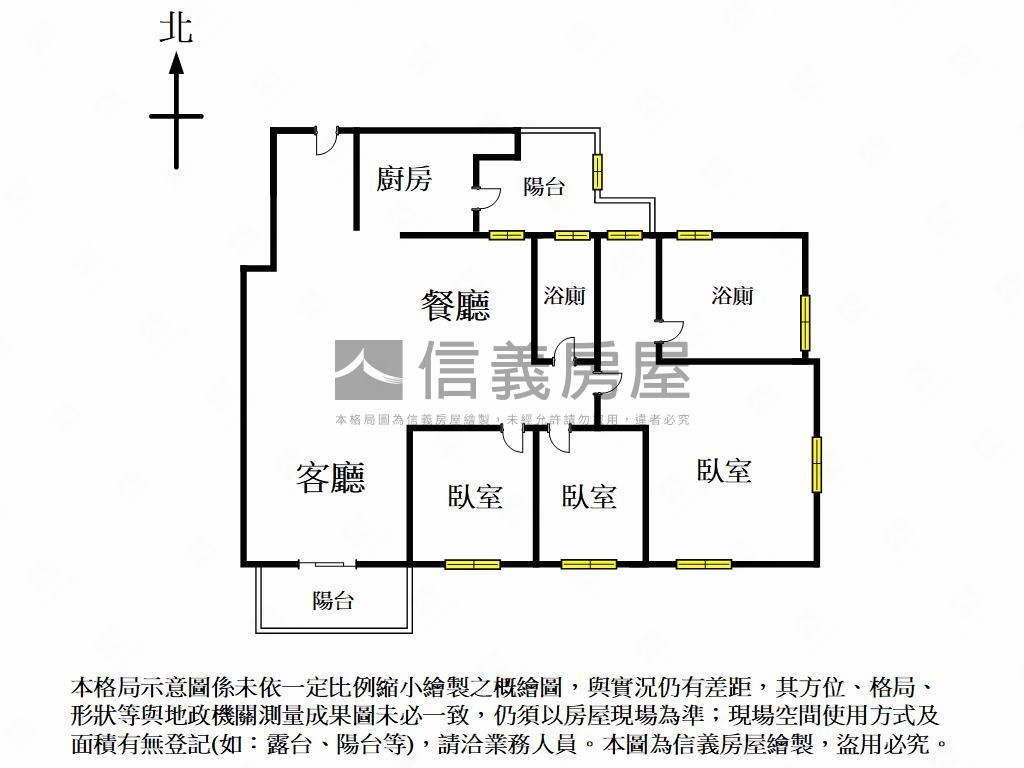 惠宇大容三房雙車戶房屋室內格局與周邊環境