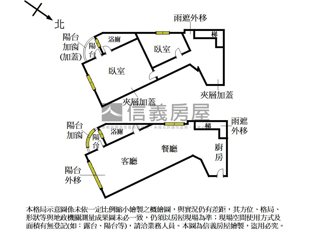 創遊美人邊間樓中樓房屋室內格局與周邊環境