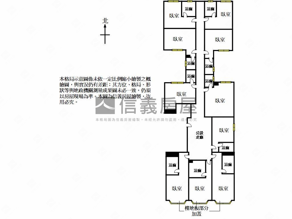 近楊梅火車站滿租十間套房房屋室內格局與周邊環境