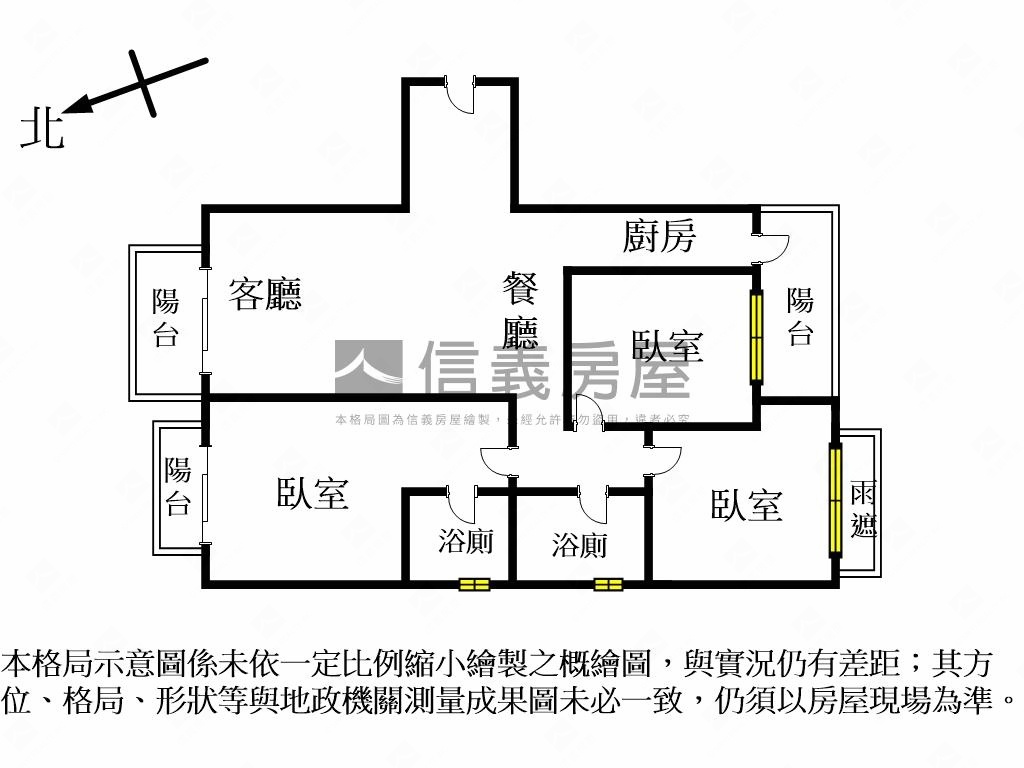 成功學區成功大道稀有釋出房屋室內格局與周邊環境