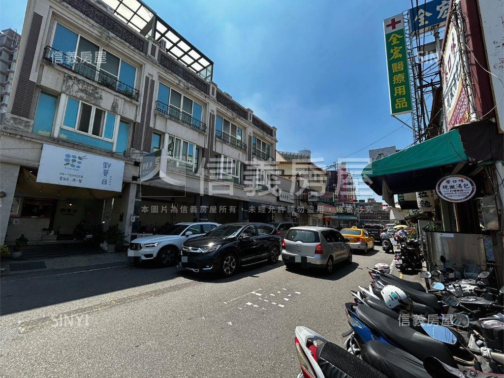 近彰基～好正繁榮地房屋室內格局與周邊環境