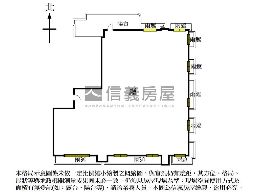 松雍朝南高樓臻品房屋室內格局與周邊環境