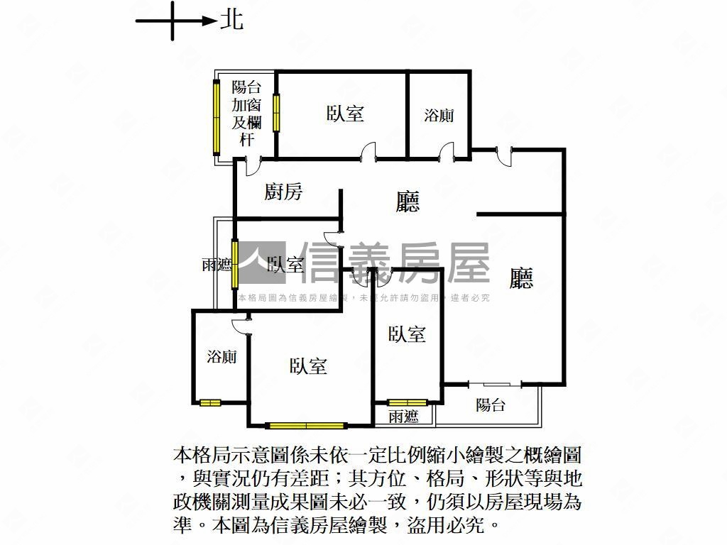 次頂樓校園景觀四房車位房屋室內格局與周邊環境