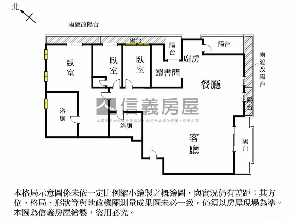 這是一間好房子房屋室內格局與周邊環境