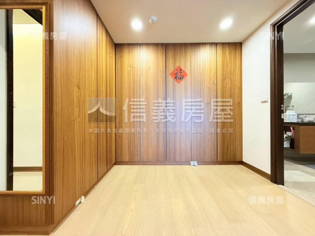 這是一間好房子房屋室內格局與周邊環境