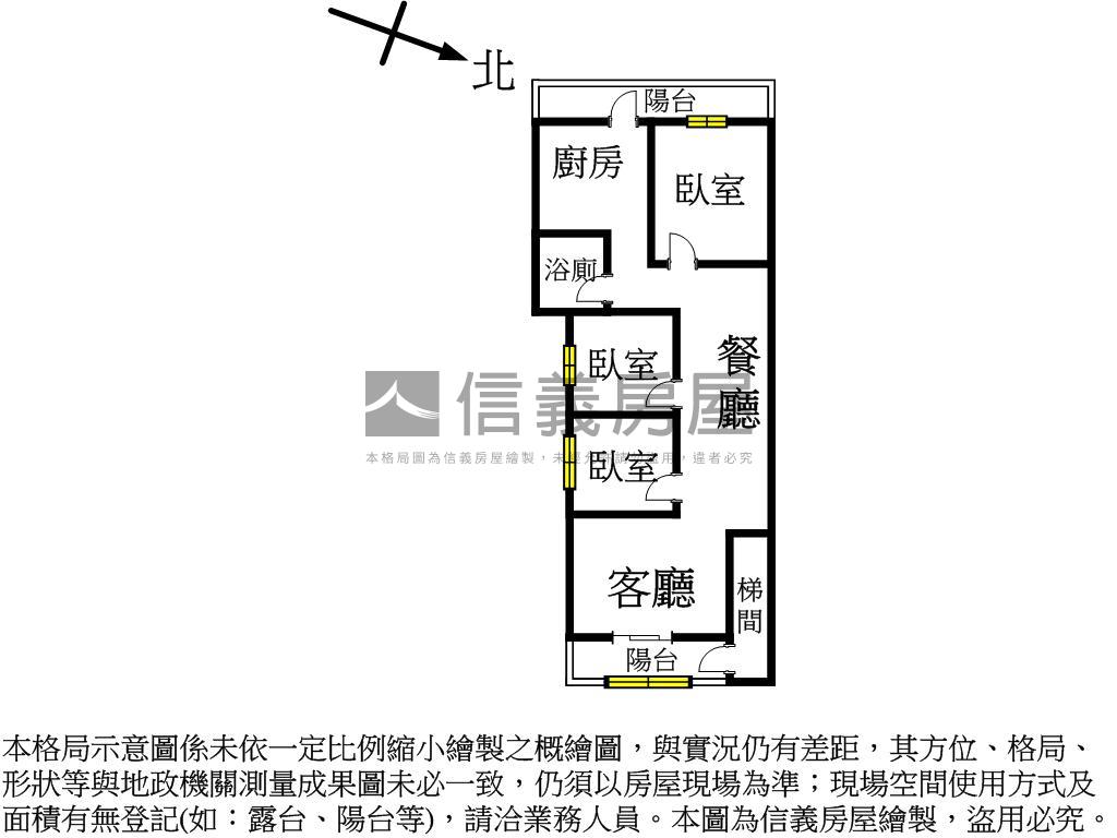 河景公寓２樓房屋室內格局與周邊環境