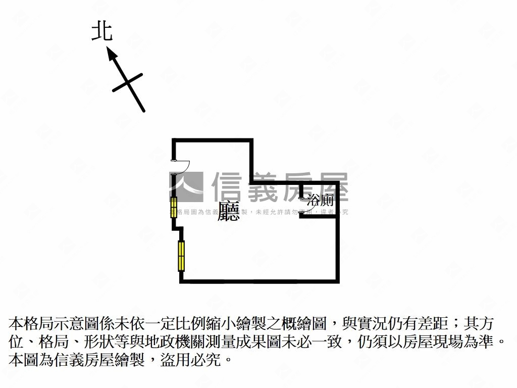 春城麗池文化二路臨路店面房屋室內格局與周邊環境