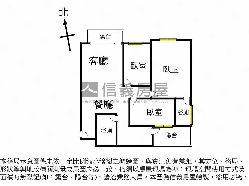 大夢想家優質三房平車房屋室內格局與周邊環境