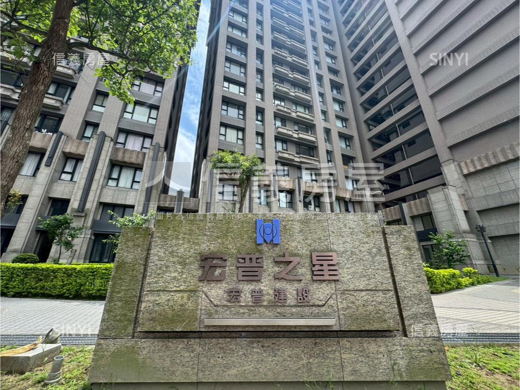 宏普之星面公園三房車位房屋室內格局與周邊環境