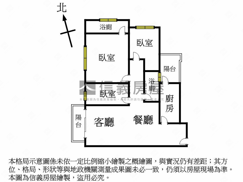 皇普莊園高樓層三房平車房屋室內格局與周邊環境