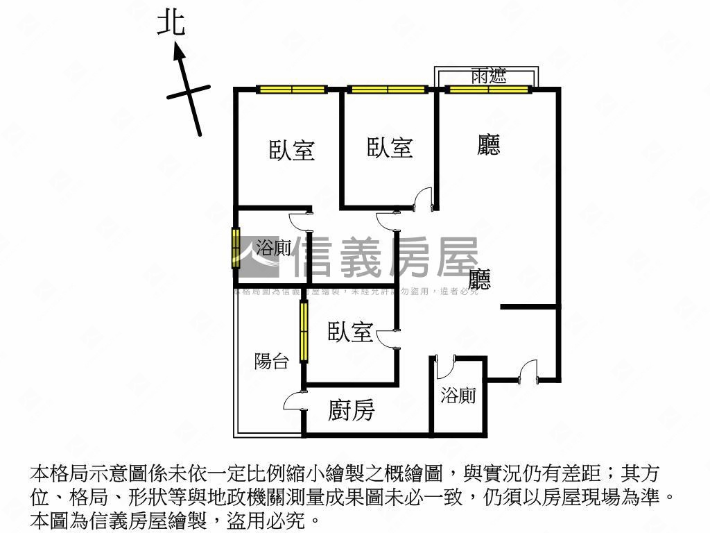 Ａ７甲子園靜美三房房屋室內格局與周邊環境