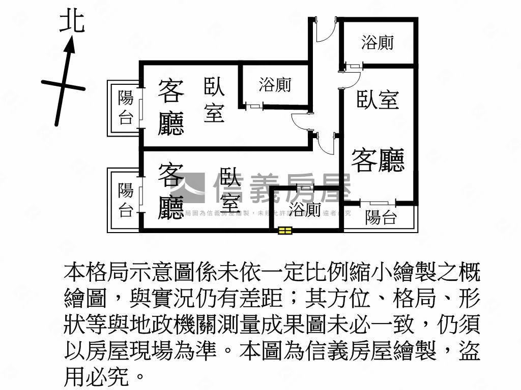 Ａ１０新潤三套房房屋室內格局與周邊環境