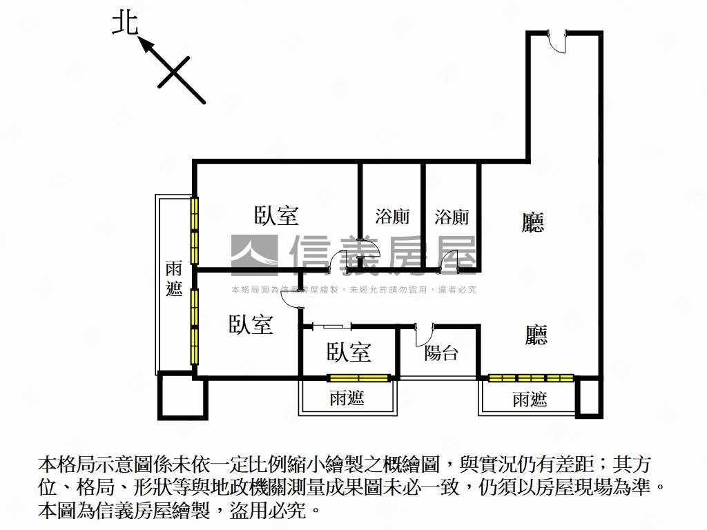 超級花園●邊間美屋三房車房屋室內格局與周邊環境