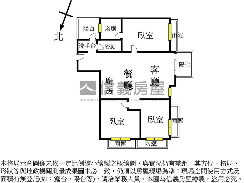亮麗裝潢三房美屋房屋室內格局與周邊環境