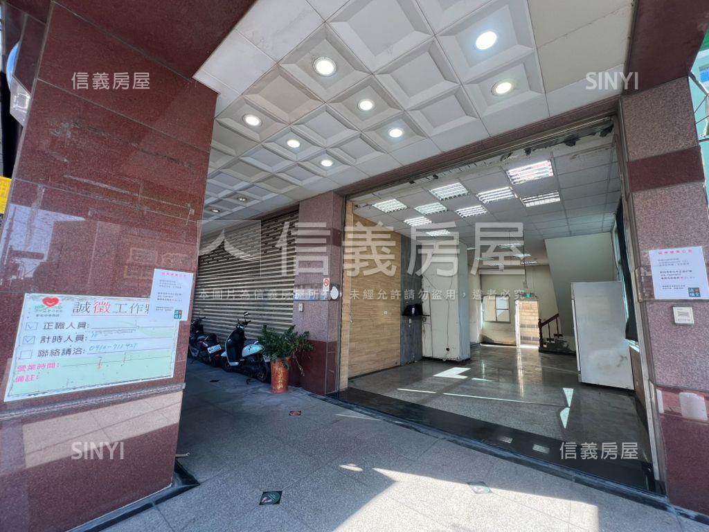 中華西路近國一樓店房屋室內格局與周邊環境