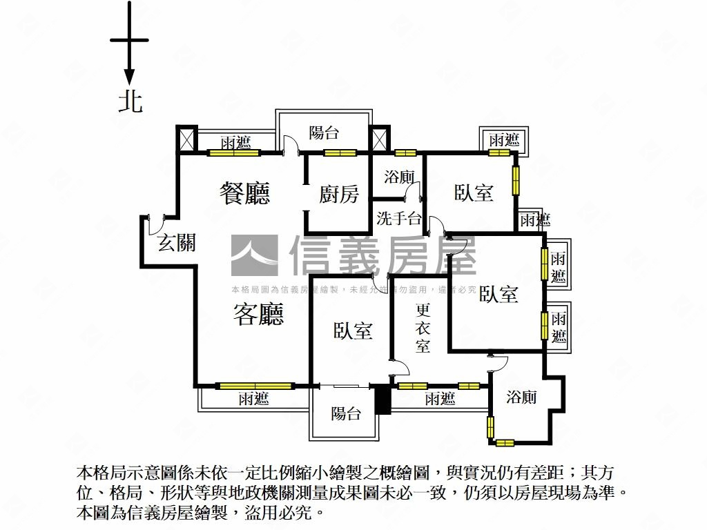 亞昕采匯美裝三房車位房屋室內格局與周邊環境