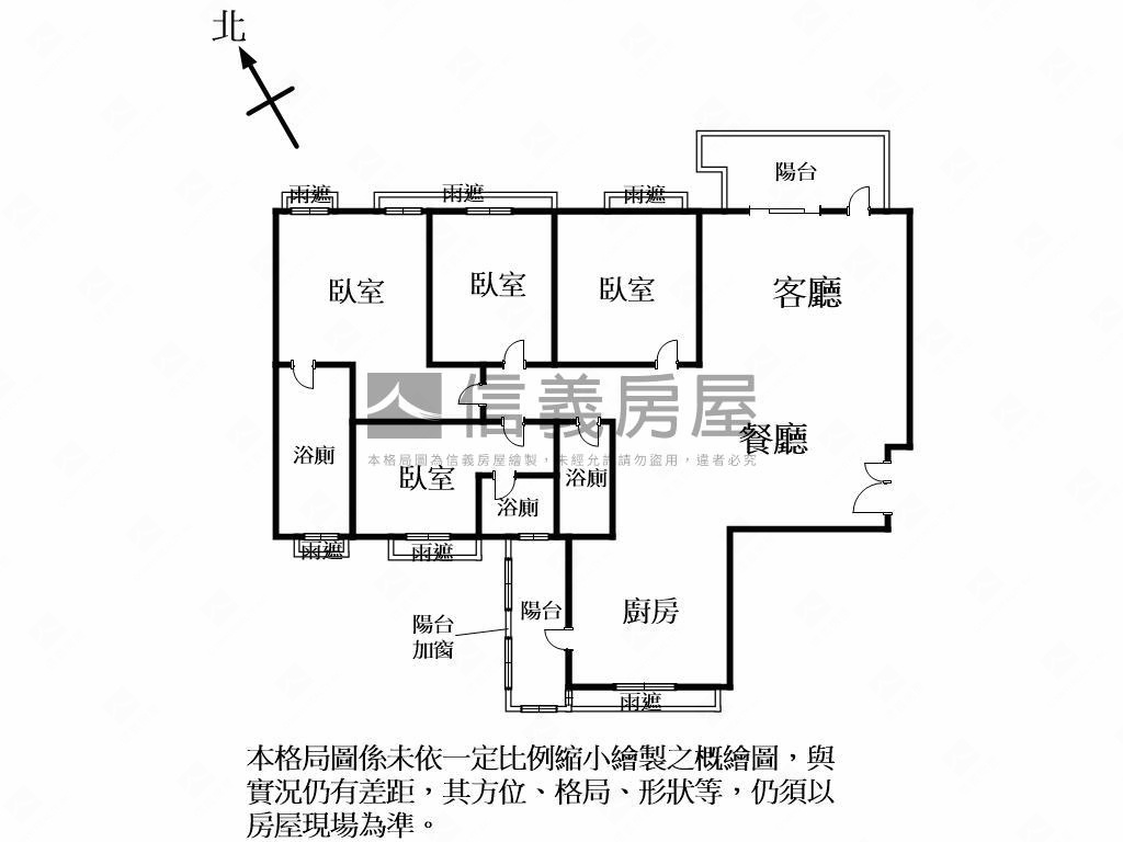 雲世紀特Ａ區四房雙平車位房屋室內格局與周邊環境