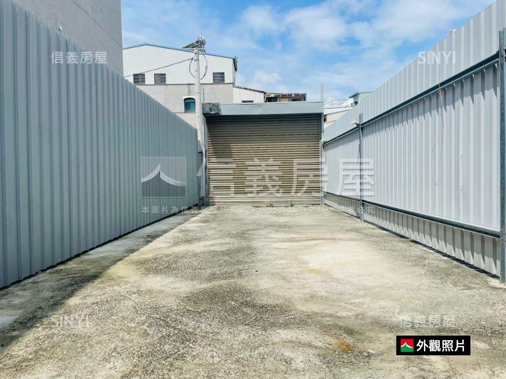 復國約３８坪美地稀有釋出房屋室內格局與周邊環境