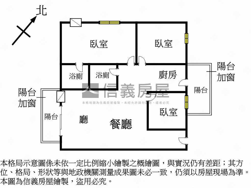 新案！喜來登精裝美三房房屋室內格局與周邊環境