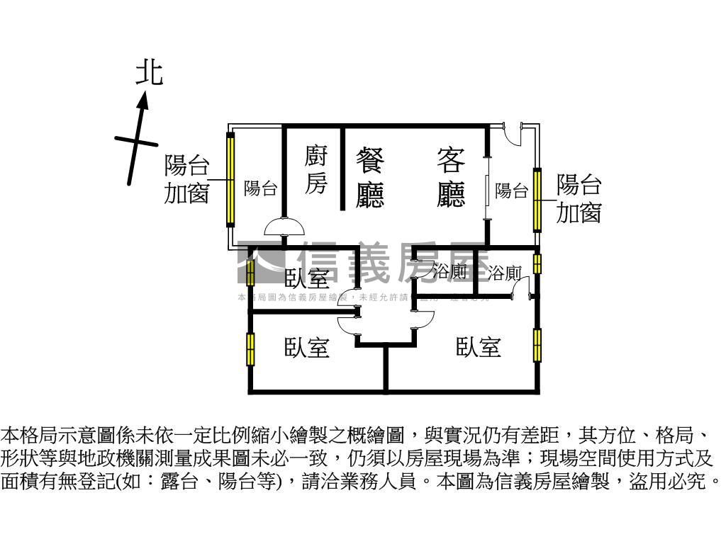 京城建設美の大三房房屋室內格局與周邊環境