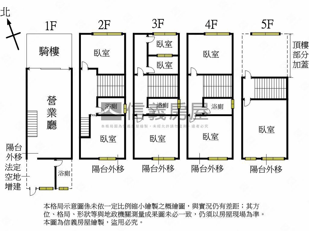 近一中中國醫商圈臨路透店房屋室內格局與周邊環境