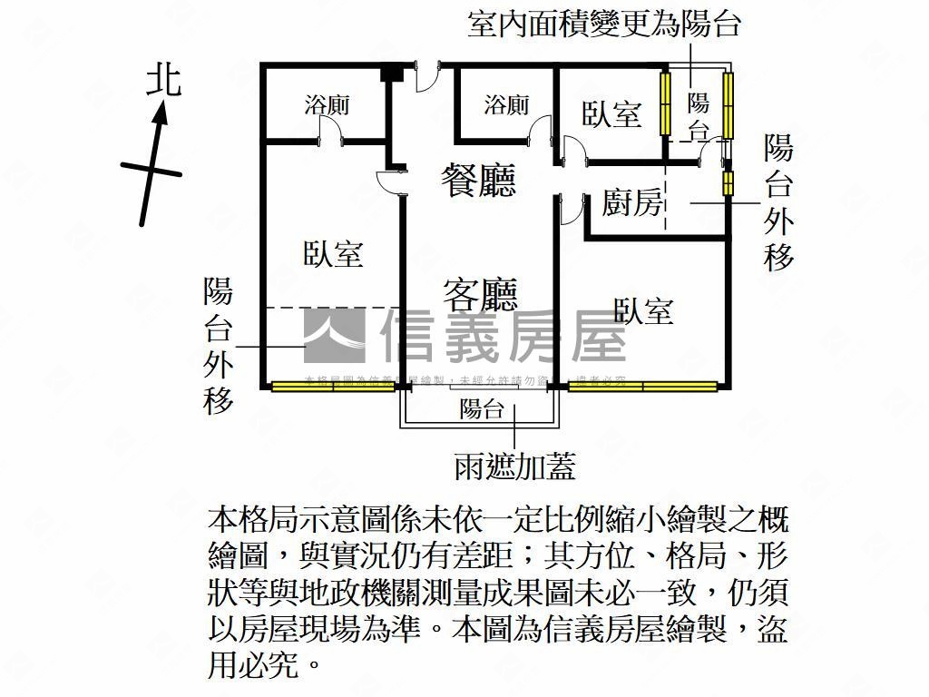鴻築吾江一層一戶獨立三房房屋室內格局與周邊環境