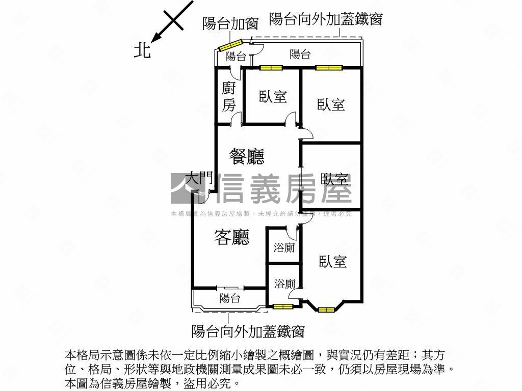 公園綠意四房可租車位房屋室內格局與周邊環境