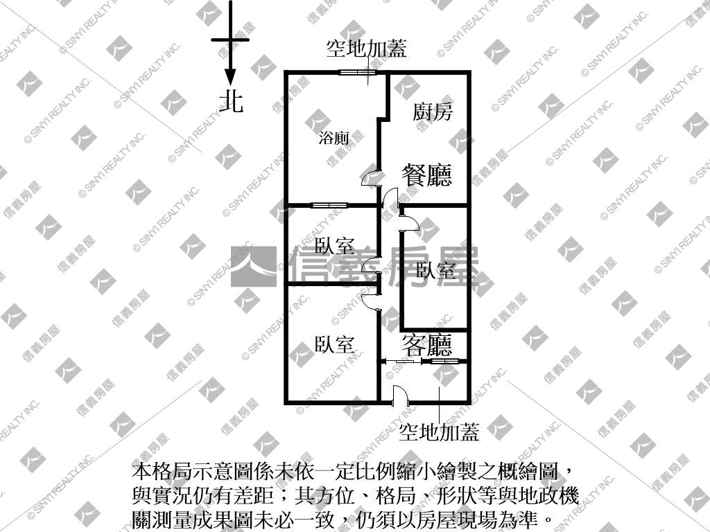 近逢甲商圈方正透天房屋室內格局與周邊環境