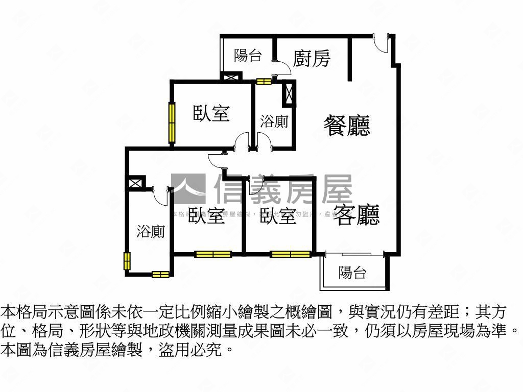 國泰美禾三房平車屋主誠售房屋室內格局與周邊環境