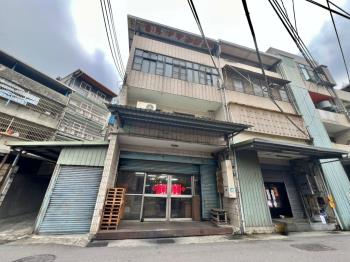 中和橋和站透天廠辦