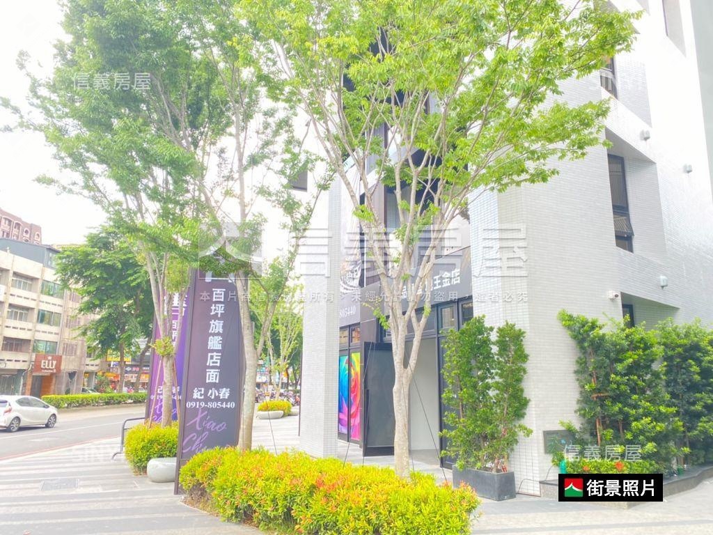 臺灣大道收租金店面房屋室內格局與周邊環境
